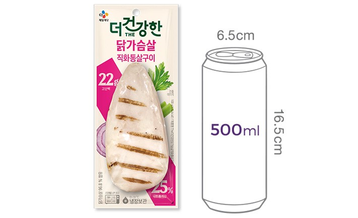 [더건강한] 닭가슴살 통살 오리지널 100g