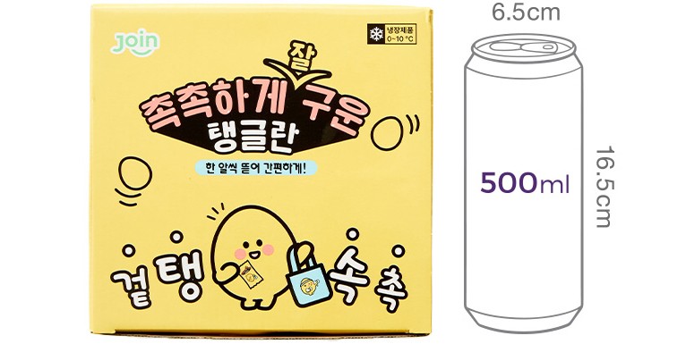 [조인] 탱글란 12개입