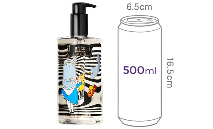 [바비 브라운] 수딩 클렌징오일 세트(앨리스)+앨리스 헤어밴드