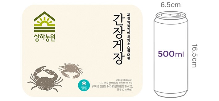 [상하농원] 암꽃게 간장게장