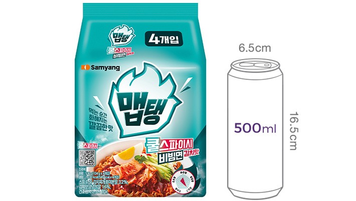 [삼양] 맵탱 쿨스파이시 비빔면 김치맛 134g*4입