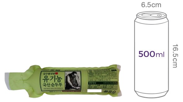 [김구원선생] 국산 유기농 순두부