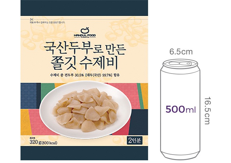 [한둘푸드] 국산두부로 만든 수제비 사리 (2인분/스프x)