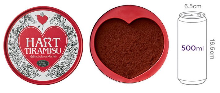 [하트티라미수]레스 스윗 티라미수(30% 당도 Down)