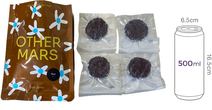 [아더마스]DOG 소고기 저키