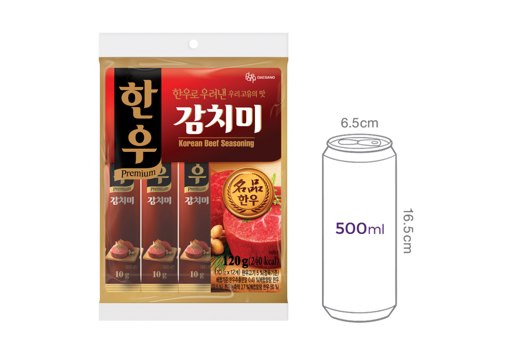 [청정원] 한우감치미120g