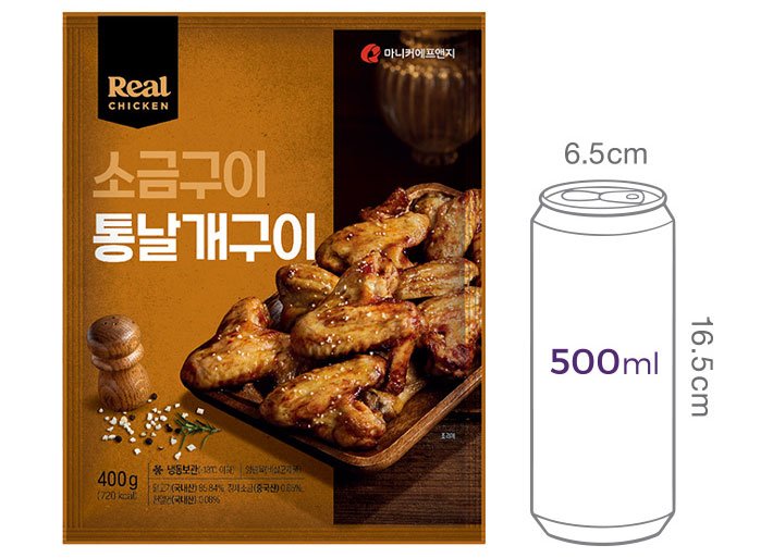 [마니커에프앤지] 소금구이 통날개 구이 400g