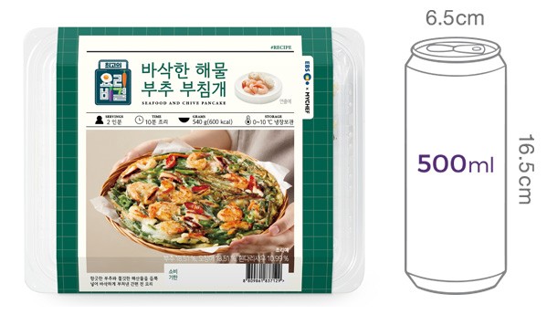 [마이셰프] 바삭한 해물 부추 부침개