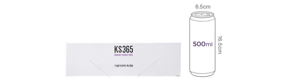 5. [KS365] 이중지퍼 안심 더블 지퍼백 (특대) 60매