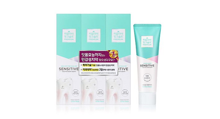 [페리오] 히말라야 핑크솔트 센서티브 치약 3개입_엑스트라 후레쉬