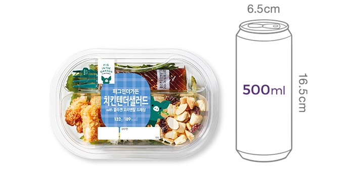 [피그인더가든] 치킨텐더 샐러드