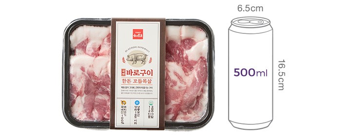 [하이포크] 바로구이 꼬들목살 300g (냉동)