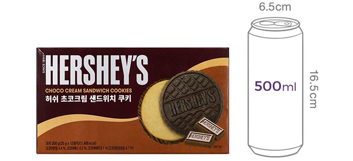 [허쉬] 초코크림 샌드위치 쿠키 300g (25g X 15봉지)