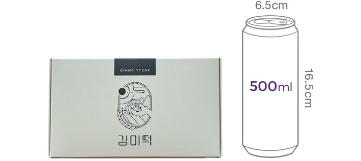 [김미떡] 현미 가래떡 480g