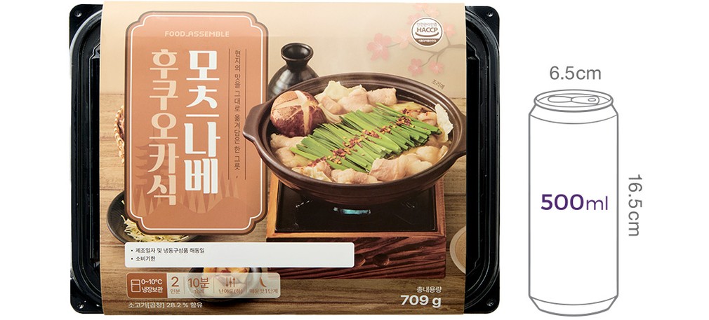[푸드어셈블] 후쿠오카식 모츠나베