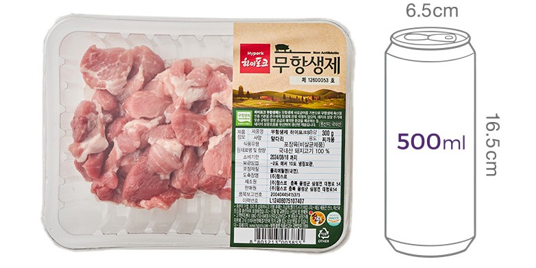 [하이포크] 무항생제 한돈 앞다리 제육용 300g