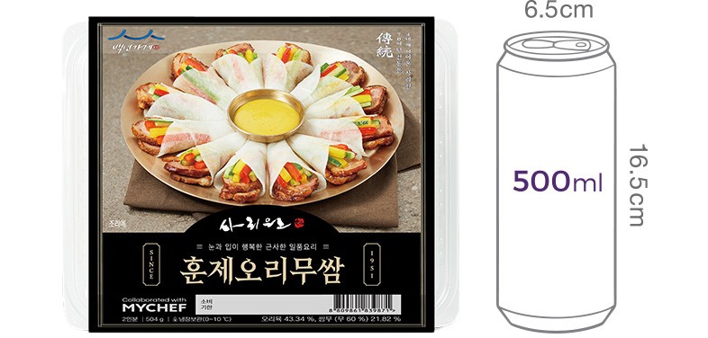 [사리원] 훈제오리 무쌈