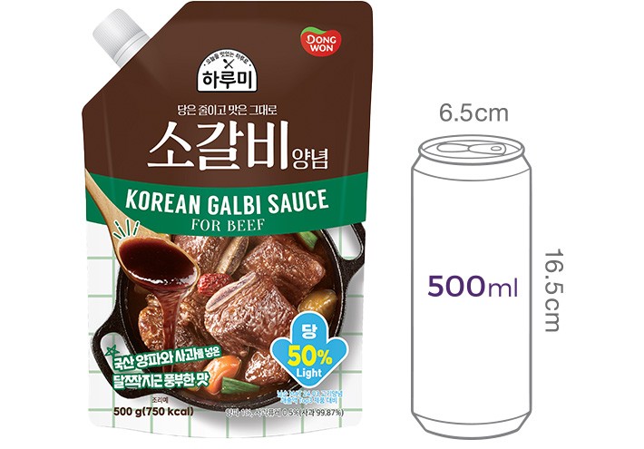 [동원] 하루미 소갈비 양념 500g