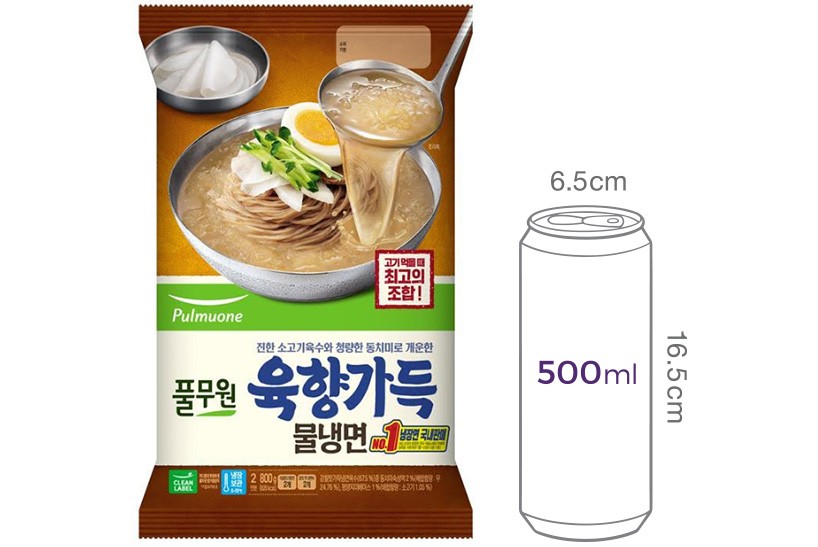 [풀무원] 육향가득 물냉면 (2인분)