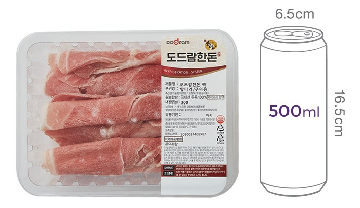 [도드람한돈] 대패 앞다리살 300g (냉동)