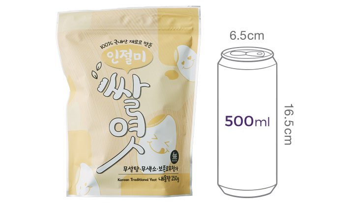 [장수엿] 인절미 쌀엿 250g