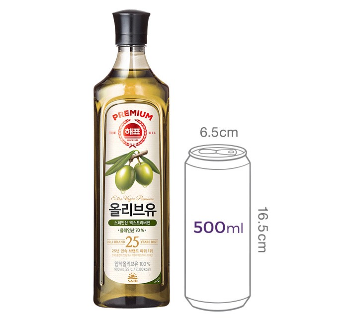 [해표] 스페인산 엑스트라버진 올리브유 900mL