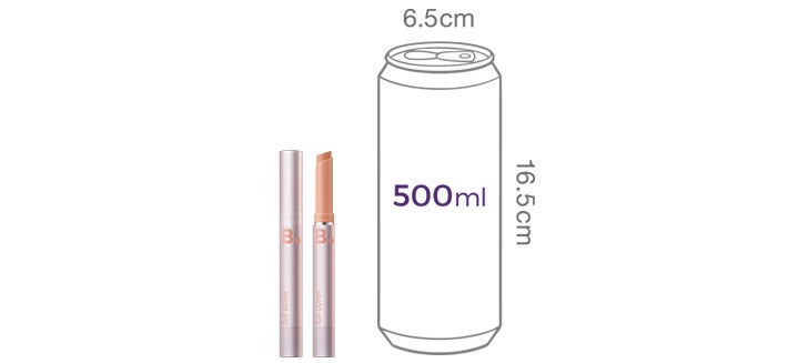 [바닐라코] 커버 립 베이스 풀 베이지