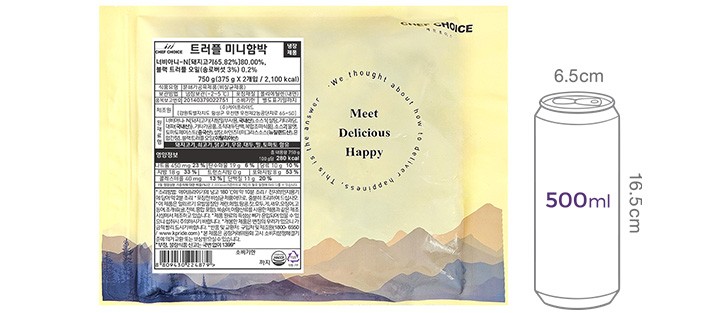 [셰프초이스] 트러플 미니함박 750g (냉장)