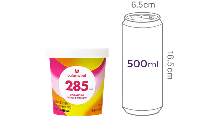 [라라스윗] 파인트 오렌지앤라즈베리 474mL