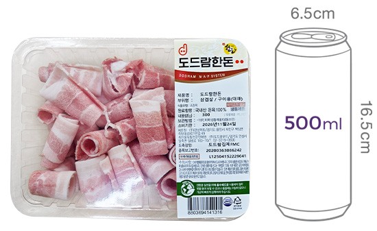 [도드람한돈] 대패 삼겹살 300g (냉동)