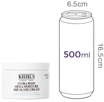 [키엘] 울트라 스쿠알란 바디 크림 250ml 세트(+60ml 증정)