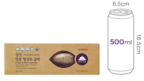 [법성포참맛] 영광굴비 160g (2미) (냉동)