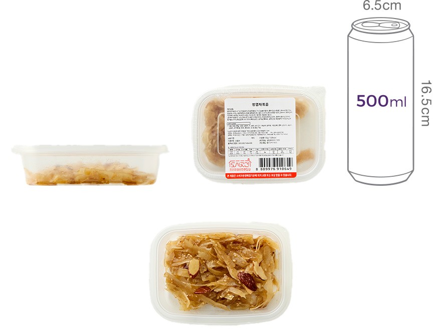 [도시곳간] 명엽채볶음