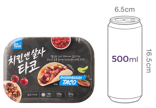 [도스타코스] 치킨&살사 타코