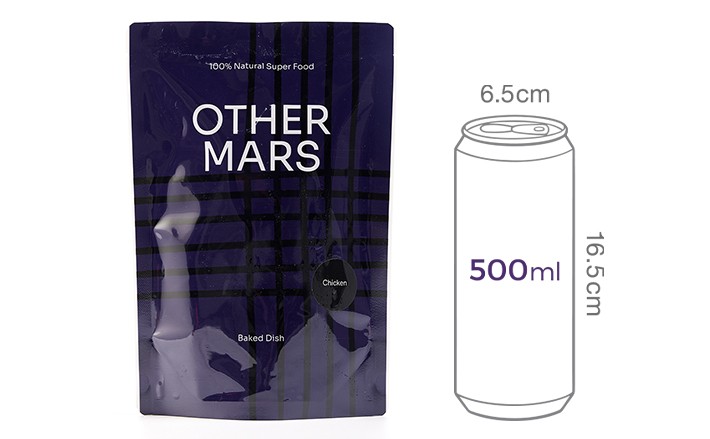 [아더마스] 통통안심 베이크 치킨