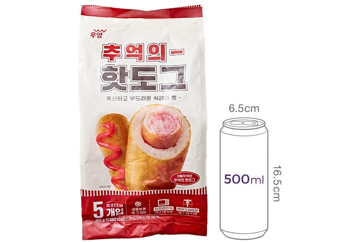 [우양] 추억의 핫도그 400g (80gX5개입)