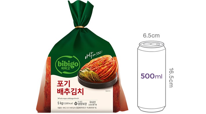 [비비고] 포기김치 5KG