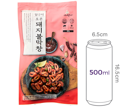  [달구지막창] 대구식 오븐 불막창