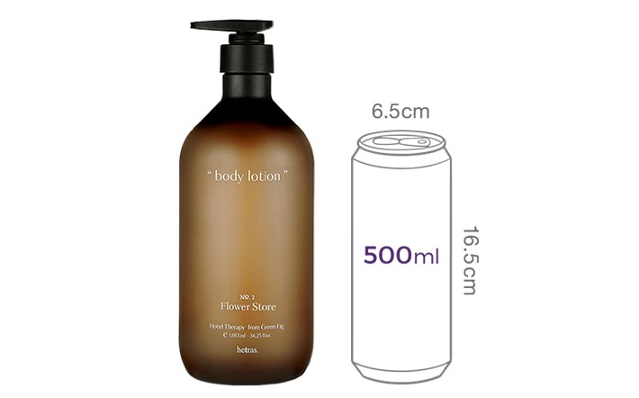 [헤트라스] 호텔 테라피 바디로션 1개입 - 플라워파크