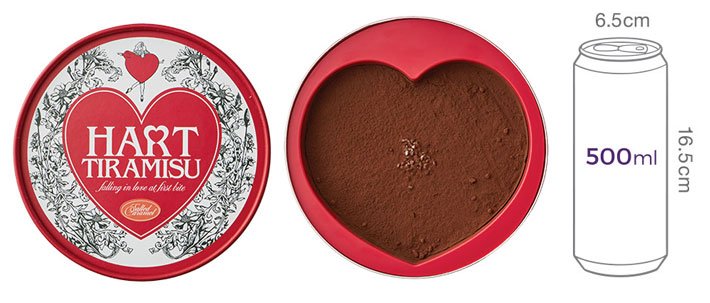 [하트티라미수] 솔티카라멜 티라미수