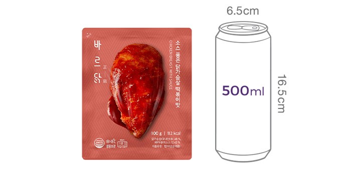 [바르닭] 소스 품은 닭가슴살 떡볶이맛