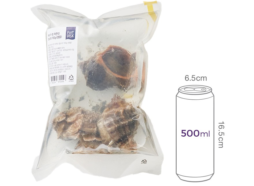 [포트'럭] 해녀가 딴 자연산 참소라 700g (생물)