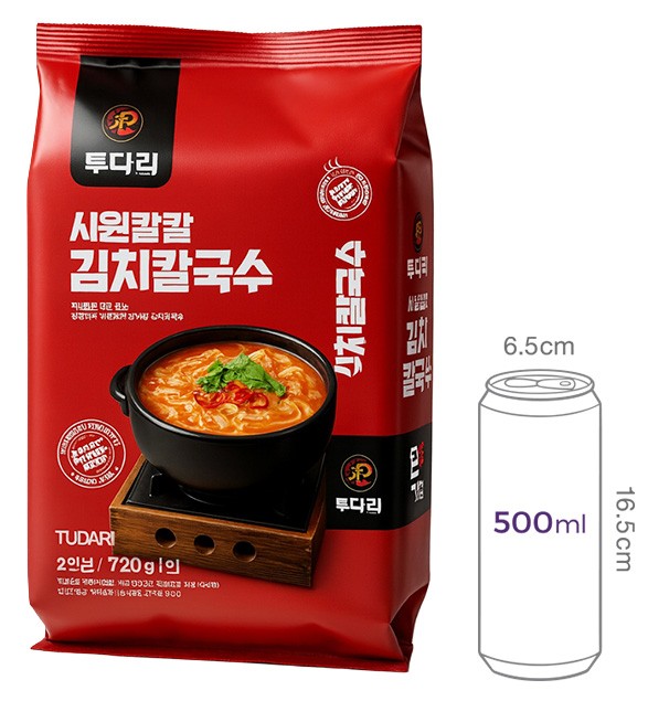 [투다리] 시원칼칼 김치 칼국수 (2인분)