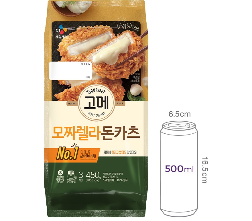 [고메] 바삭 튀겨낸 모짜렐라 돈카츠 450g