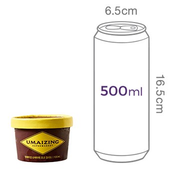 [엄메이징슈퍼마켓X오로시] 초코 젤라또 120mL