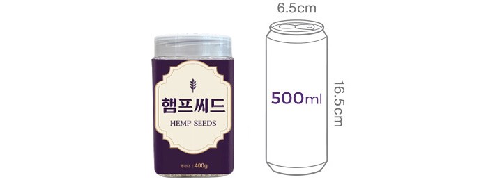 햄프씨드 400g