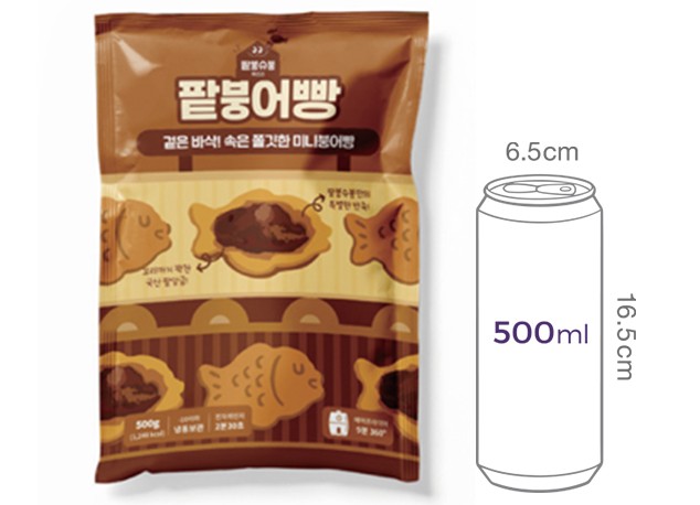 [팥붕슈붕] 미니 붕어빵 (단팥) 350g