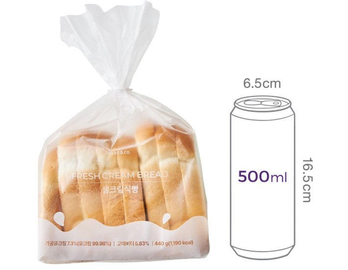 [브레댄코] 생크림식빵 440g