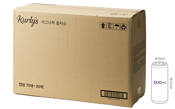[Kurly's] 시그니처 물티슈 (70매 X 20팩)