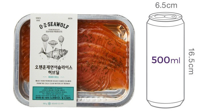 [Ozen] 훈제연어 슬라이스(허브딜)